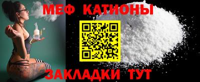 наркотики Кунгур