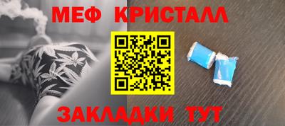 наркотики Кунгур