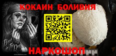 трава Кулебаки