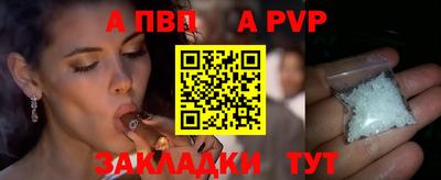 трава Кулебаки