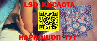 таблы Ливны