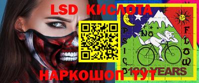 трава Кулебаки