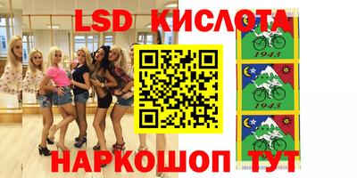 наркотики Кунгур