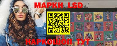 трава Кулебаки