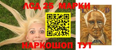наркотики Кунгур