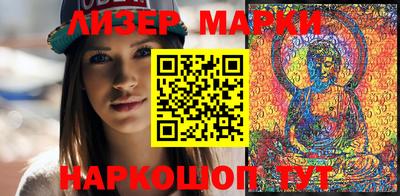 кокаин Кумертау