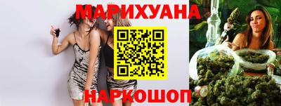 наркотики Кунгур
