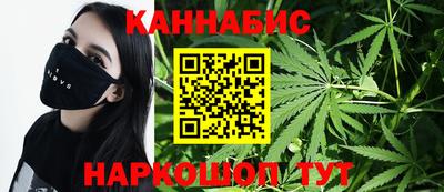 трава Кулебаки