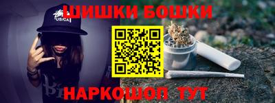 трава Кулебаки