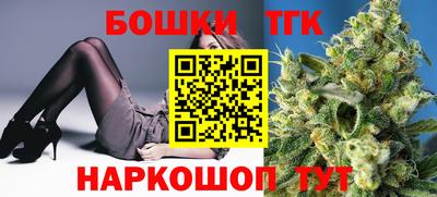 трава Кулебаки