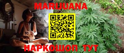 MDMA Premium VHQ Ликино-Дулёво