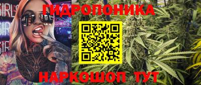 кокаин Кумертау