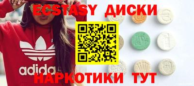 трава Кулебаки