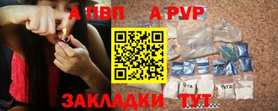 кокаин Кумертау