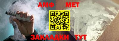 кокаин Кумертау