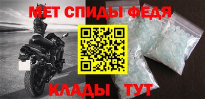 наркотики Кунгур