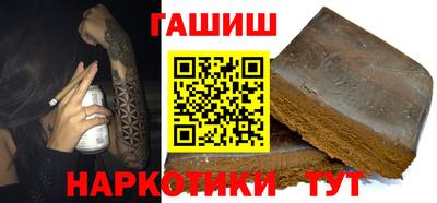 трава Кулебаки