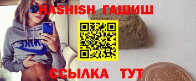 трава Кулебаки
