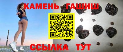 трава Кулебаки
