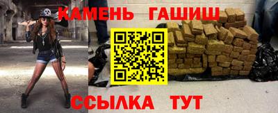 трава Кулебаки
