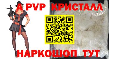 наркотики Кунгур