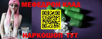 MDMA Premium VHQ Ликино-Дулёво