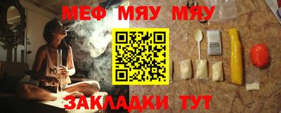 трава Кулебаки