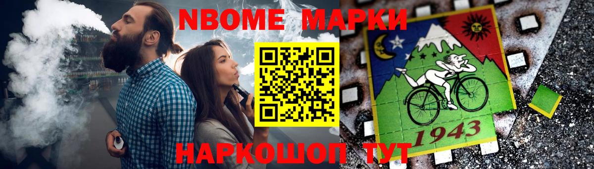 LSD-25 экстази ecstasy  Вход с VPN  Торжок 